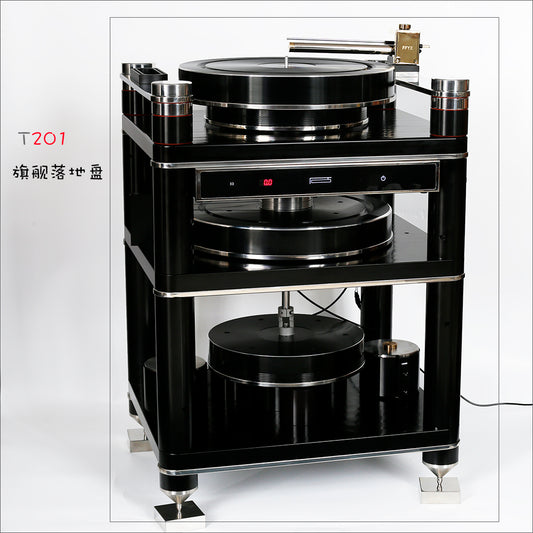 FFYX's T201 New Flagship Air Turntable