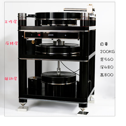 FFYX's T201 New Flagship Air Turntable