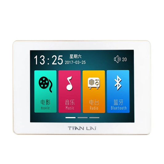 TL-JX400H Smart Background Music Controller