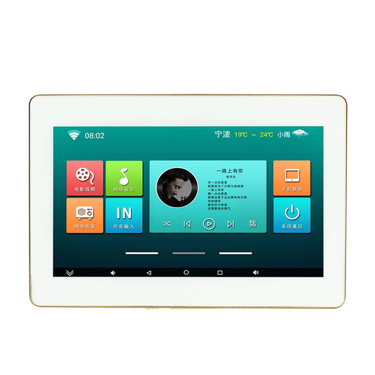 TL-JX700  Smart Background Music Controller