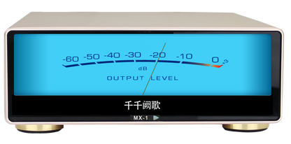 JF DestinY MX-2A Music Player and Streamer - DestinYAudio